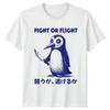 Oberteile – T-Shirts