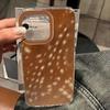 luxury Ins Brown Red Polka Dots Phone Case for Xiaomi Redmi Note 13 12 11 Pro Plus 4G 5G 13C 12C 10 10C 9 9A 9C Back Cover