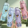 1PC Duck Riding Skateboard Cartoon 750ml Color Plastic Sports Water Bottle Leakproof Flip Straw Lid Suitable for Sports Office Home Use