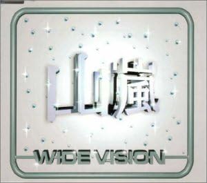 

CD YAMAARASHI - Wide Vision MFCA1057PROMO Sweet Honey Rec 2000 Япония ObiRock Б/У