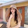 Women's UV Protection Wide Brim Sun Hat with Neck and Face Covering Shawl, Korean Style.