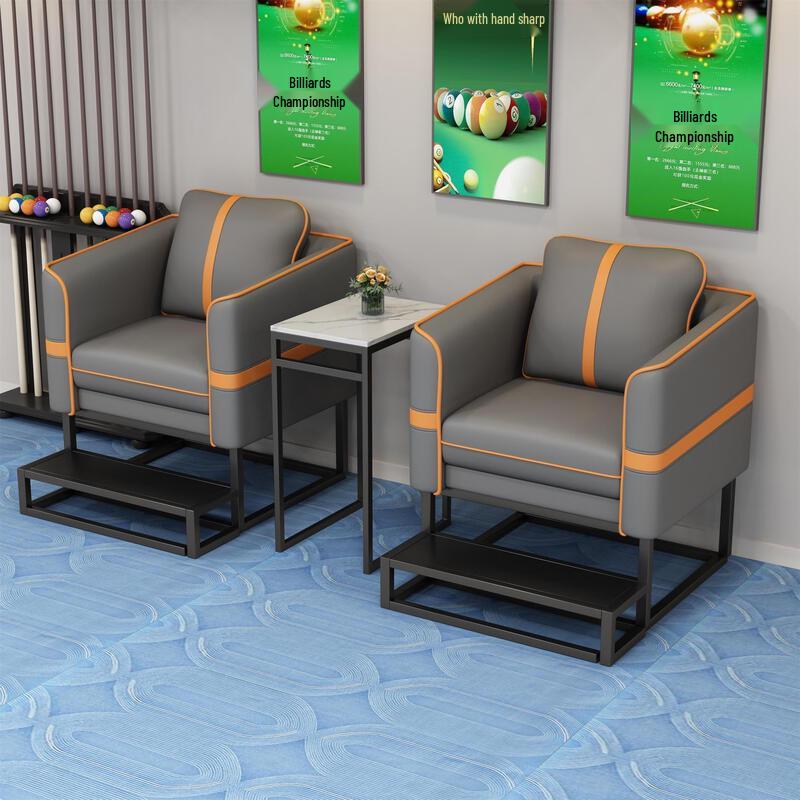 Luxury Billiards Club Single Viewing Sofa