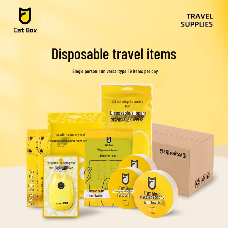 Disposable Travel Kit for One Person
