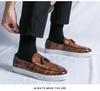 Men's British Retro Tassel Leather Slip-On Loafers - Plus Size Casual Shoes