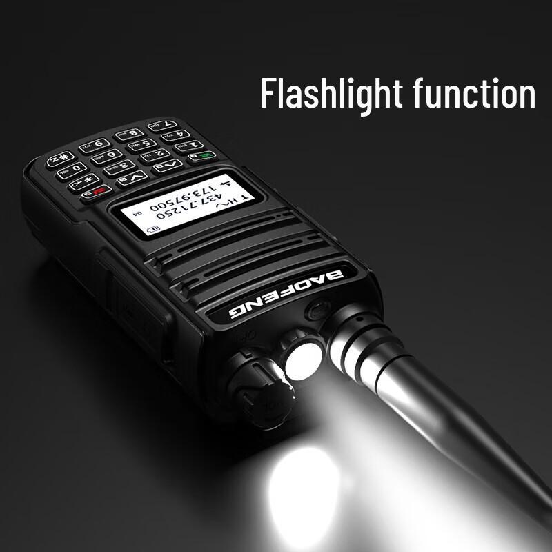 Baofeng BF-V85 Plus Professional Dual-Band Walkie Talkie (CN version)