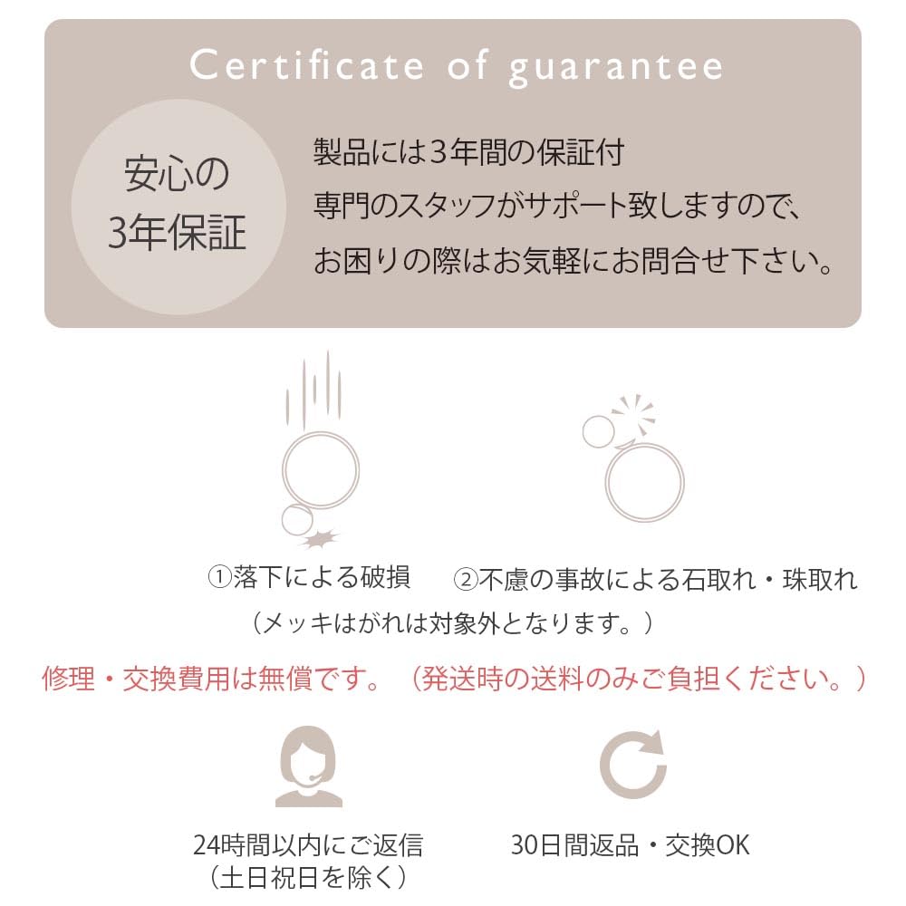 Hokkaido Inca Rose Free Natural Cabochon Fits Sizes [VOTRE COUTURE] (Rhodochrosite) Ring, Size, Stone, Cut, 7-12