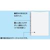 KOKUYO File Clear File Wave Cut Replacement Paper A4 Horizontal 2/20 Holes 10 Sheets Blue La-T885B