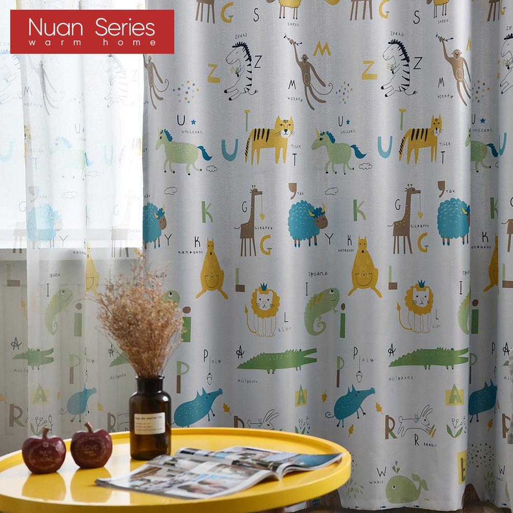 1 шт. 70-80% затемняющие принты с рисунком животных — фото 4