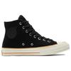 Converse Chuck Taylor All Star 1970s Black/Orange 170963C