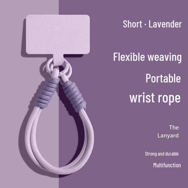 

Newcomer: Mobile Phone Lanyard - Anti-Drop, Anti-Lost, Advanced Color Block Design