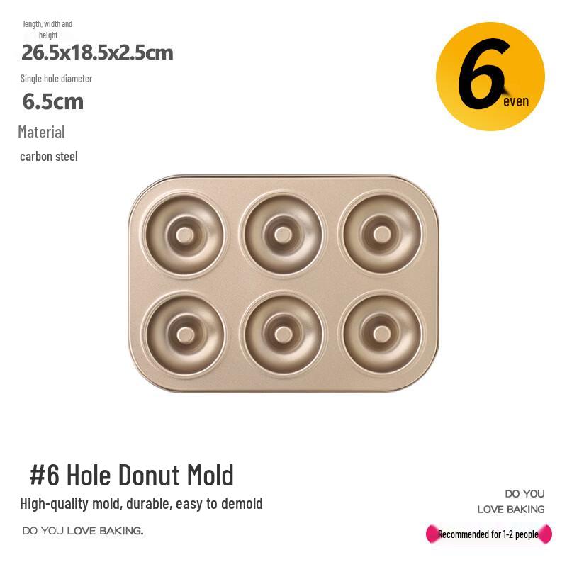 WS Non-stick 6-Cavity Donut Baking Mold