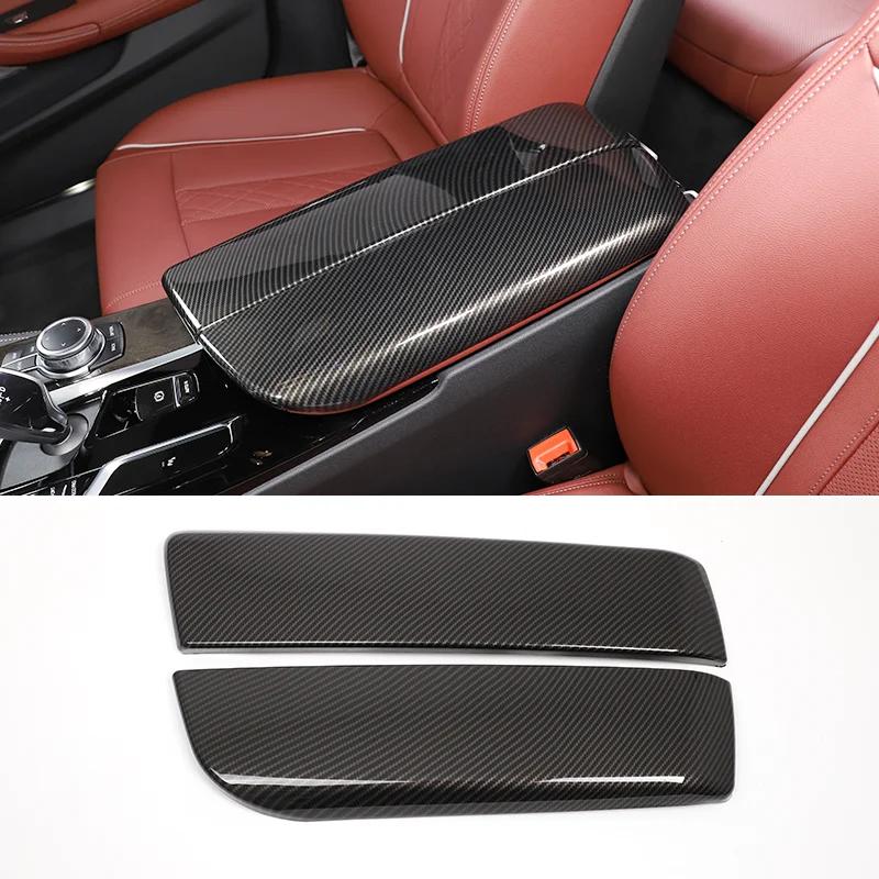 

LHD armrest box protection cover ABS For BMW 5 Series 2018-2026 armrest box protection cover car interior accessories