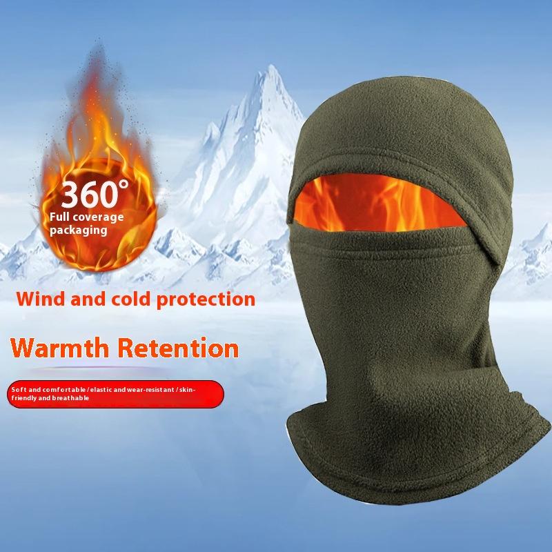 

1Pair Winter Cycling Mask Thermal Windproof Balaclava Ski Mask Men Women Warm Polar-Fleece Outdoor Sport Motorcycle Face Mask армия зеленый