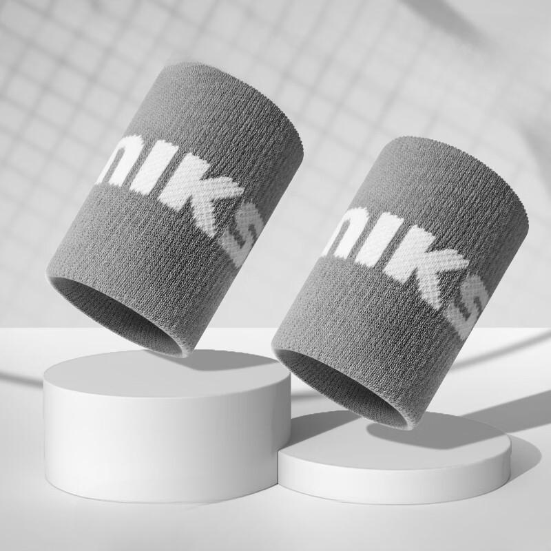 Wrist Guard To Prevent Sprain Women's Wrist Bandage Thin Running Basketball Jump Rope Sweat Towel Sports Male Students Absorb Sweat Summer