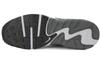 Nike Air Max Excee Black CD4165-001