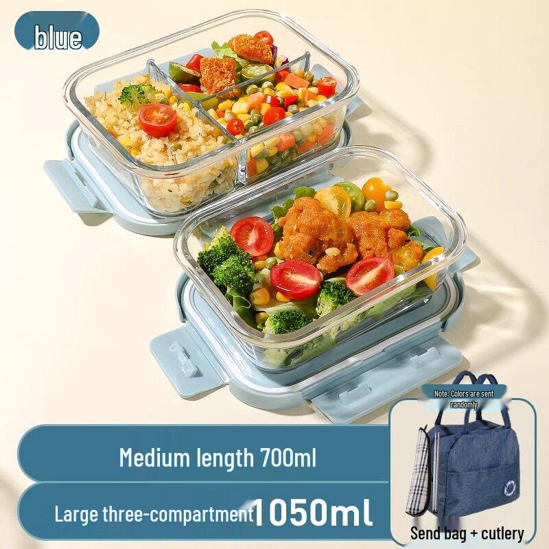 Qiwei High Borosilicate Glass Lunch Box