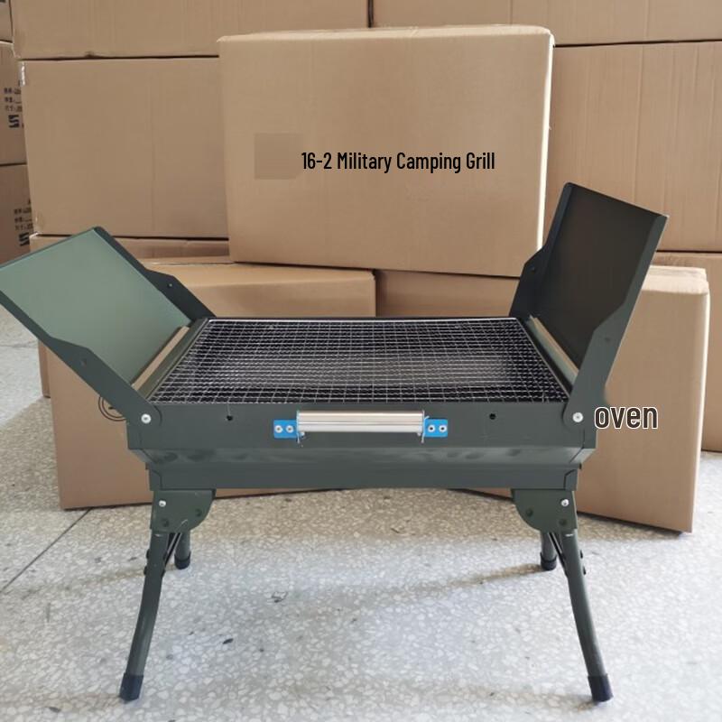 Aoran Outdoor Portable Charcoal BBQ Grill