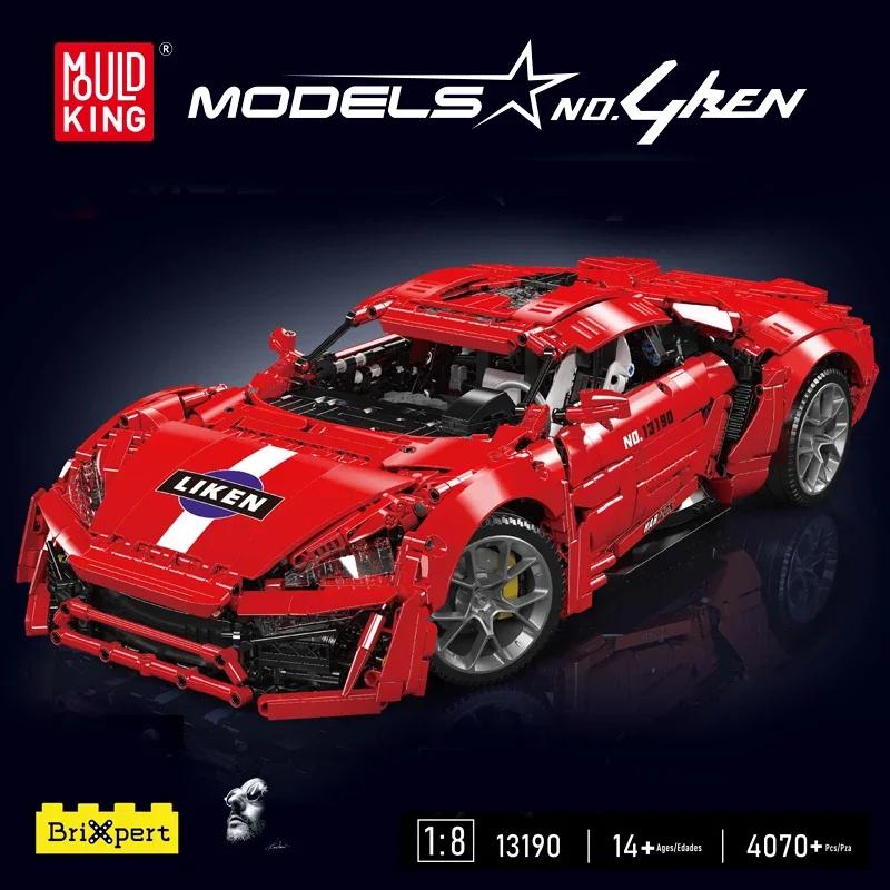 Mould King 13190 Technical Car Toys The APP& RC Red Lyken Sport Racing Car Building Block Assembly Brick Set Kids Christmas Gift