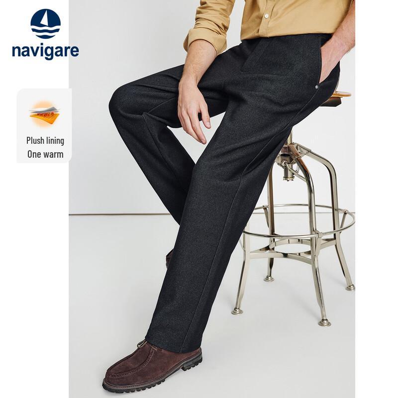 Navigare Men's Classic Warm Casual Pants