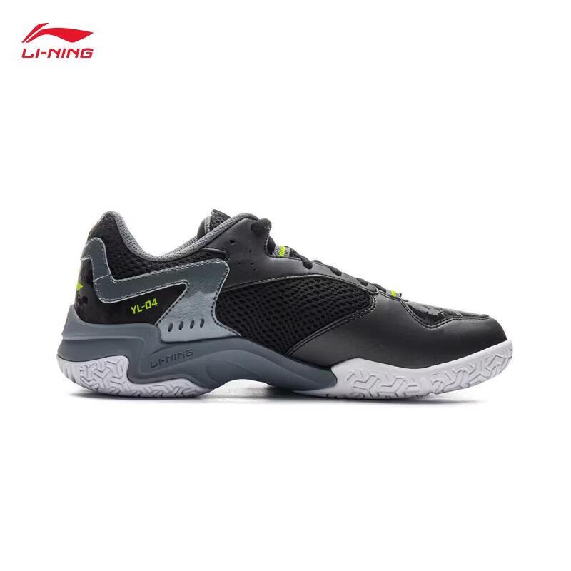 LI-NING Soundwave IV Badminton Training Shoes