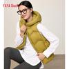 Women's Hooded Lightweight Down Vest