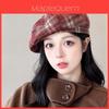 Vintage Plaid Beret Hat For Women With Sunproof And Warmth For Fall Winter Fashion