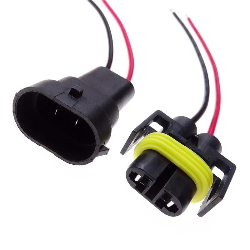 1 пара H8 H9 H11 Штекер-розетка адаптер connector кабель жгут проводов для противотуманной фары фары лампочки