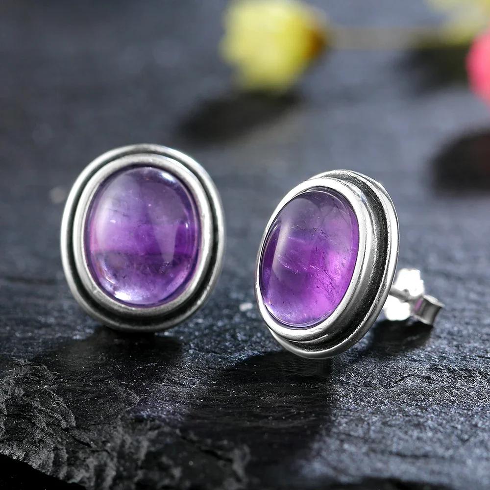 

Natural 8x10MM Amethyst Stud Earring S925 Silver Earrings for Women Simple Vintage Jewelry Anniversary Gift