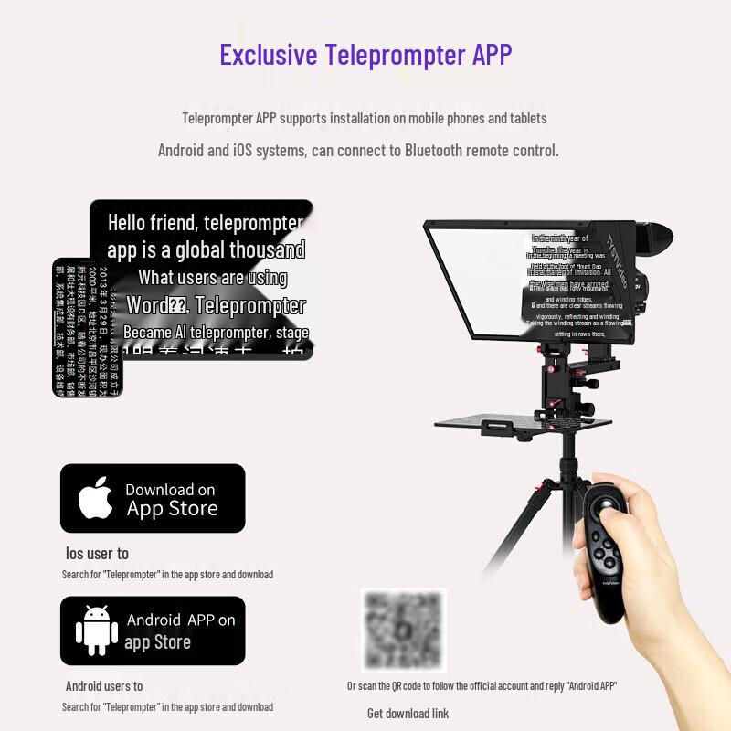 TY-T5K Mobile/Tablet Teleprompter for Studio & Camera