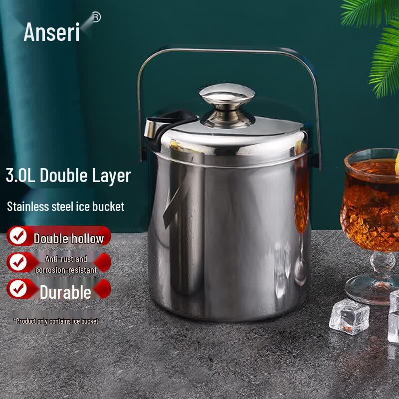 Anserui 3L Stainless Steel Double-Layer Insulated Ice/Champagne Bucket