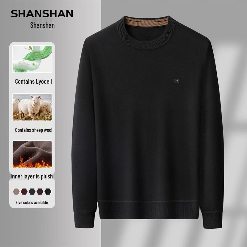 

SHANSHAN Men s Striped Merino Wool Blend Thermal Half-High Neck Sweater S