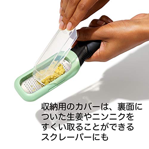 OXO Mini Ginger & Garlic Grater, Dishwasher and Dryer Safe, for Grating Ginger and Garlic