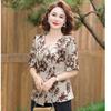 Women's Elegant Floral Print Short-Sleeve Shirt