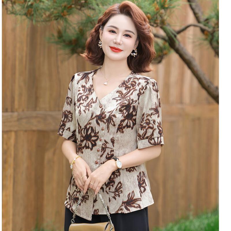 Women's Elegant Floral Print Short-Sleeve Shirt
