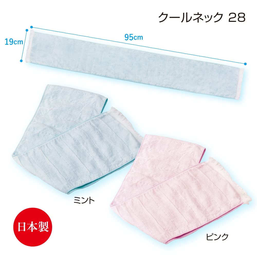 Alphax Cooling 16 x 95 Cool Neck Made in Towel, Pink, cm, Towel, Japan, AP-440307