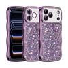 Diamond Glitter Electroplated Phone Case for Apple 17 Pro Max, 16 Pro, Wave 15, Magnetic Custom