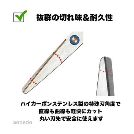 Scissors Left-handed Right-handed Symmetrical Easy Grip Perfect Fit Stainless Steel Round Tip Blue
