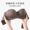 Half a Cup Small Chest Bra Breathable Upper Support Strapless Seamless Underwear Women Summer Thin Women Gather