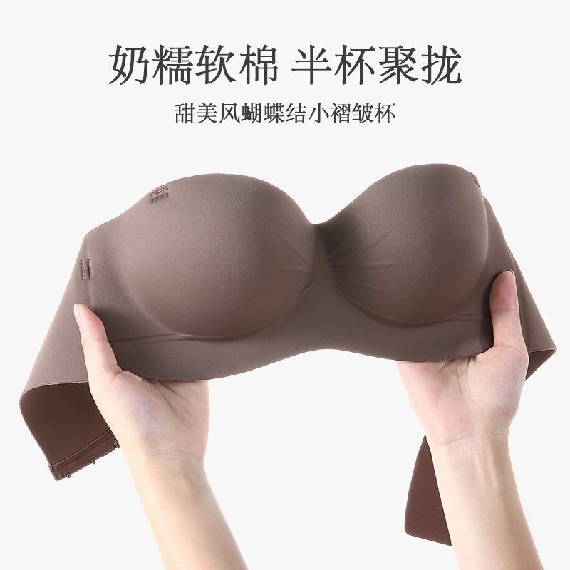 Half a Cup Small Chest Bra Breathable Upper Support Strapless Seamless Underwear Women Summer Thin Women Gather