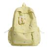 Schoolbag Cream Matte Dopamine Small Floral Embroidery Girl Backpack Girlfriend Daily Class Weekend Travel Backpack