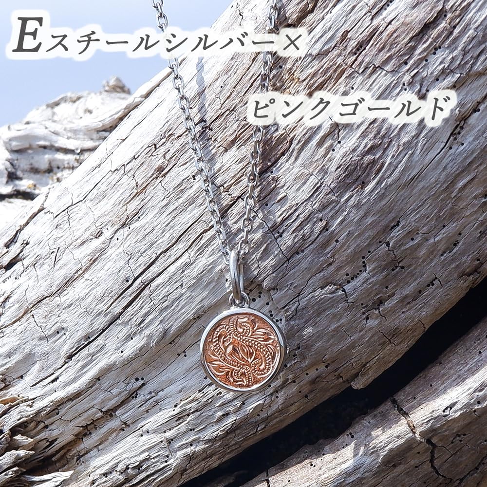 [Jurais] Hawaiian Jewelry Stainless Steel Pendant Necklace Silver X Pink 45-50