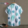 Hawaiian Vacation Men's Light Green Palm Leaf Shirt for Men's Short Sleeved Shirt for Men Shirt Summer 2025 New Arrival