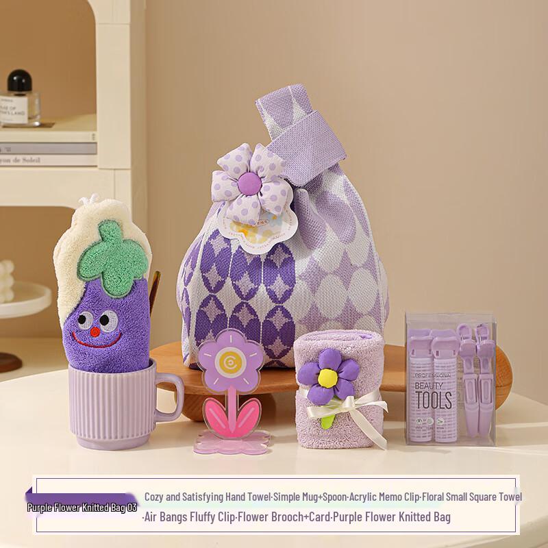 Knitted Floral Handbag Set Combo Set