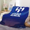 Hot Al H-Hilal S-SFC Football Blanket Soft Comfortable Nap Plush Suitable For Iiving Room Office Bedroom Birthday Home Kid Gift