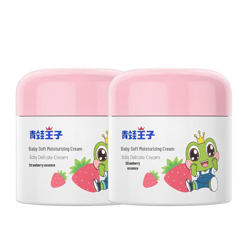 Frog Prince Kids Moisturizing Cream