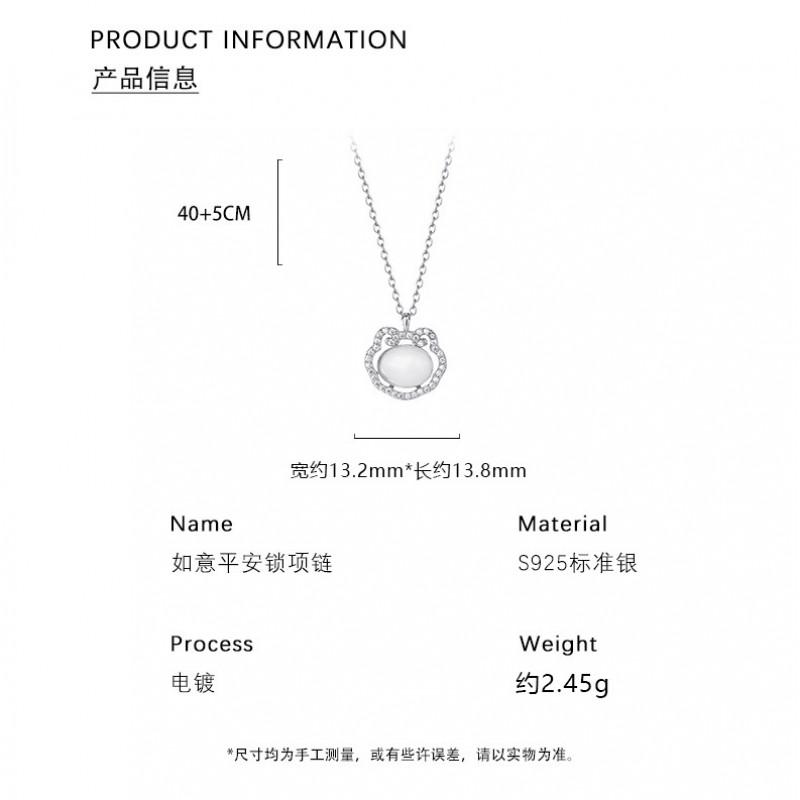 Womens Ruyi Safety Lock Necklace Luxury Micro-set Zircon White Chalcedony Clavicle Chain New Chinese Style