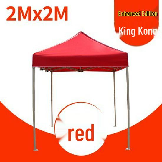 Large Telescopic Outdoor Advertising Tent: Folding Rainproof Canopy and Sunshade with Four-Legged Design