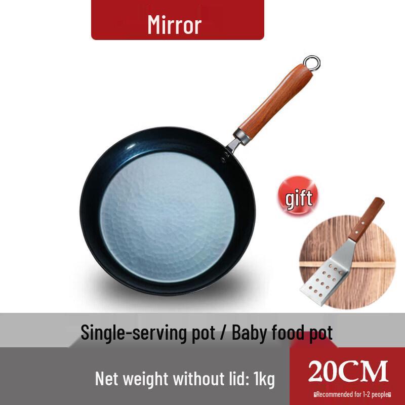 Zhangqiu Handmade Iron Frying Pan