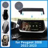 for Peugeot 2008 - (7in)Car Phone Holder Screen Fixed Navigation Bracket Base Wireless Charging