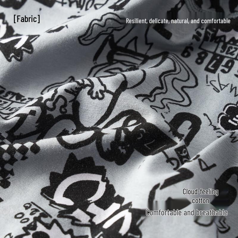 Semir Men's 7A Antibacterial Cotton Boxer Briefs